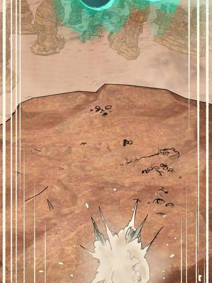 Another beginning with the Guhuo bird Ch.256