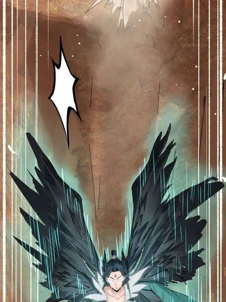 Another beginning with the Guhuo bird Ch.256