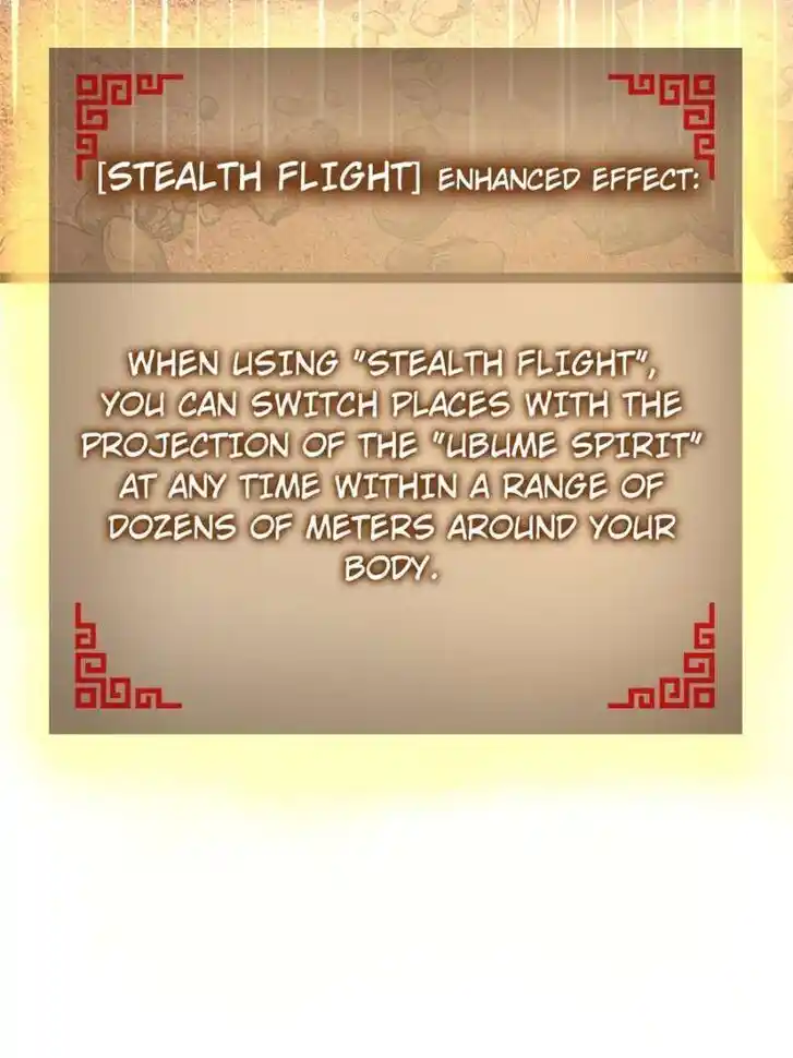 Another beginning with the Guhuo bird Ch.256