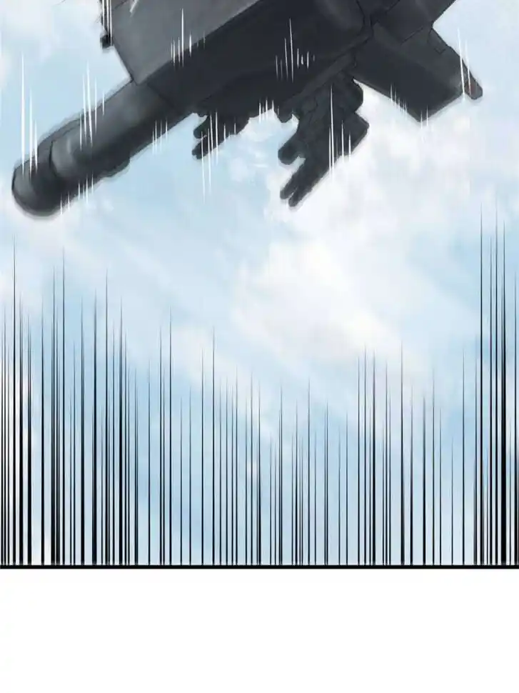 Another beginning with the Guhuo bird Ch.256