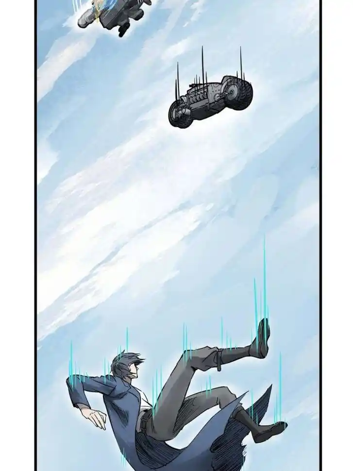 Another beginning with the Guhuo bird Ch.256