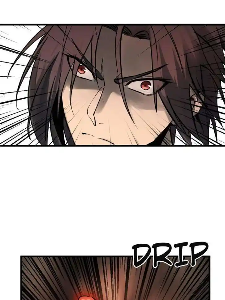 Another beginning with the Guhuo bird Ch.256