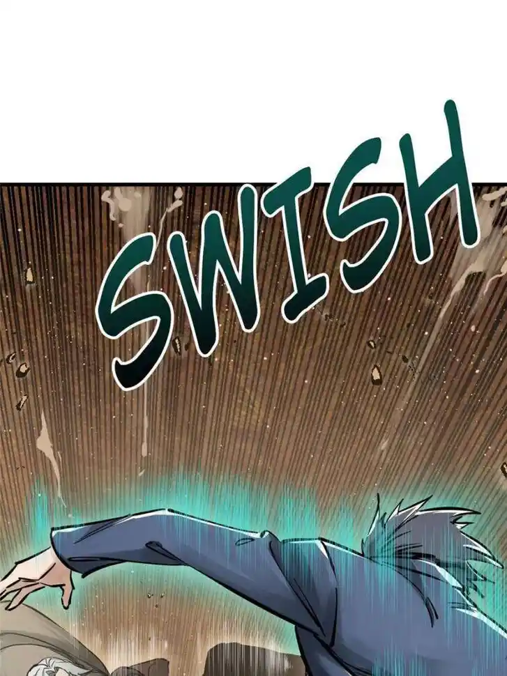 Another beginning with the Guhuo bird Ch.256