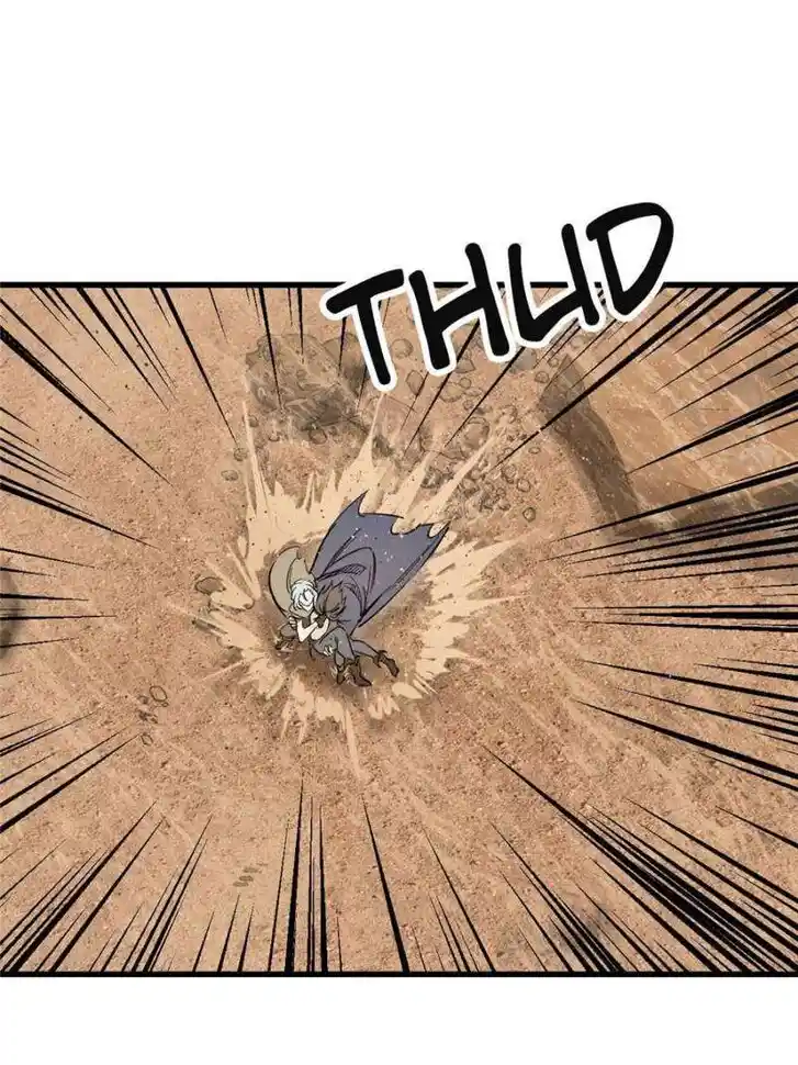 Another beginning with the Guhuo bird Ch.256