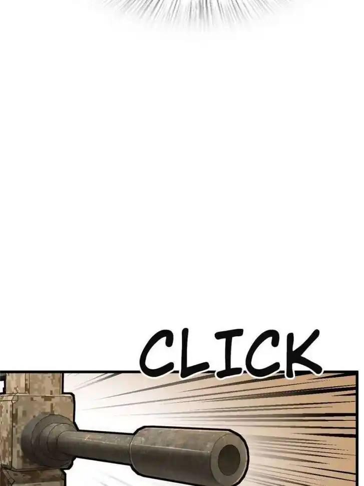 Another beginning with the Guhuo bird Ch.256