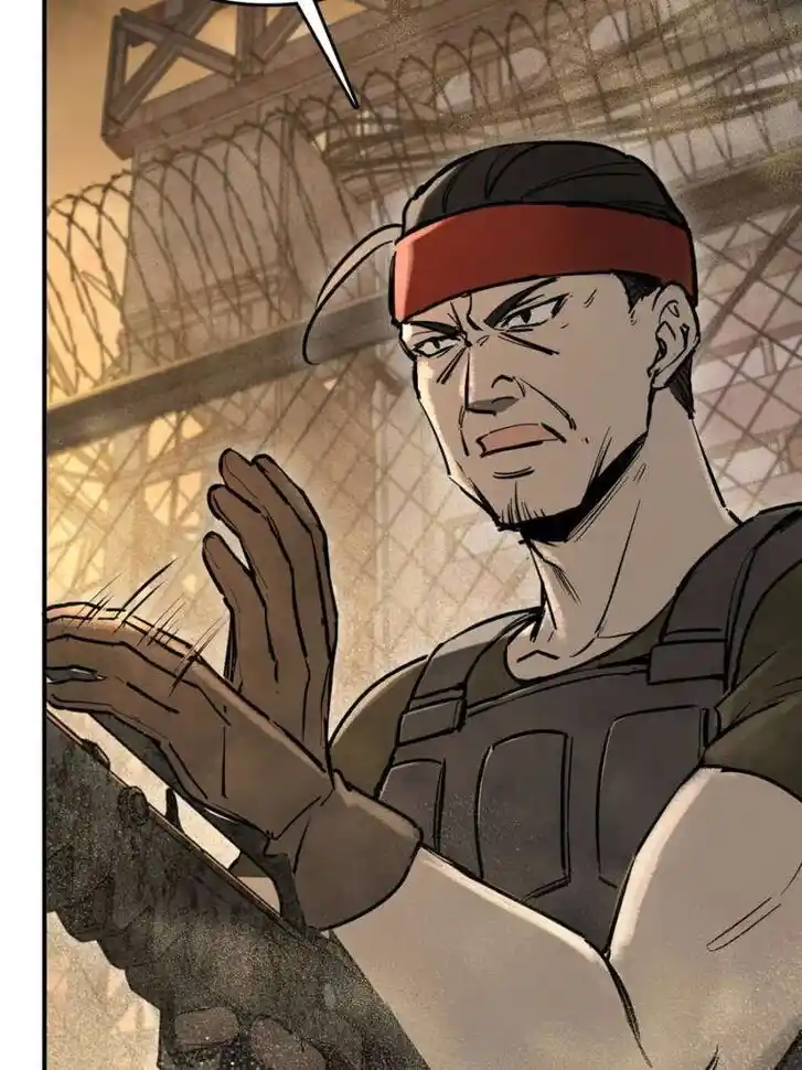 Another beginning with the Guhuo bird Ch.257