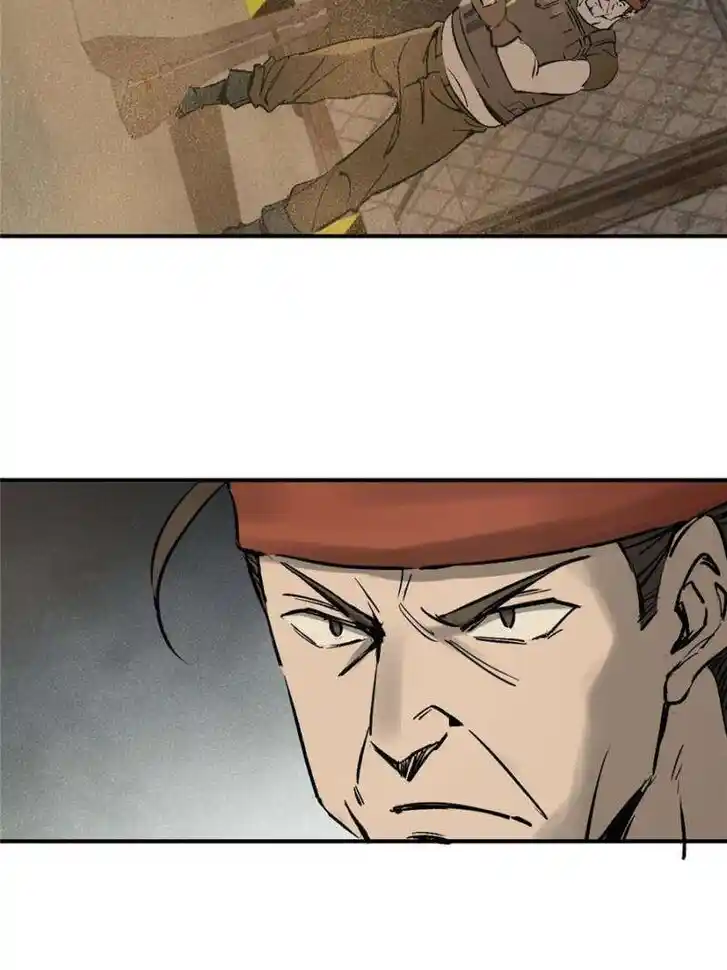 Another beginning with the Guhuo bird Ch.257