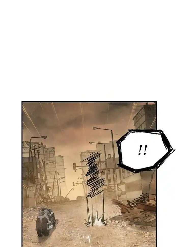 Another beginning with the Guhuo bird Ch.257