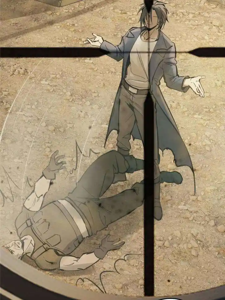 Another beginning with the Guhuo bird Ch.257