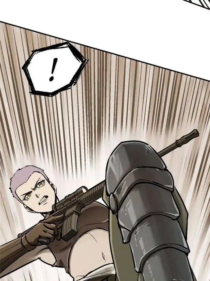 Another beginning with the Guhuo bird Ch.257