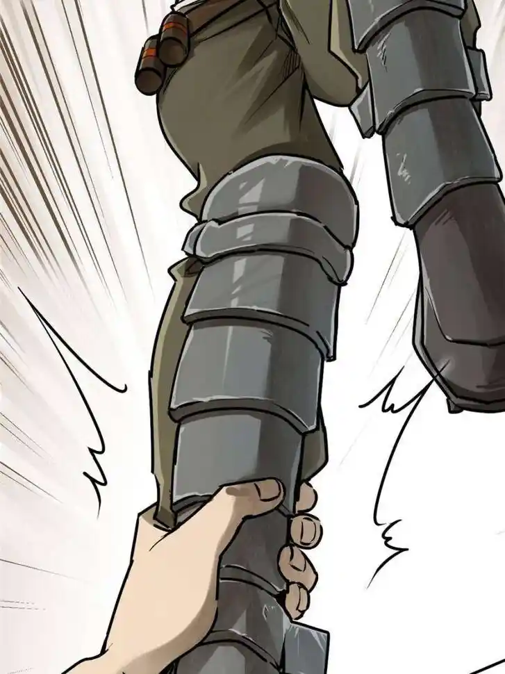 Another beginning with the Guhuo bird Ch.257