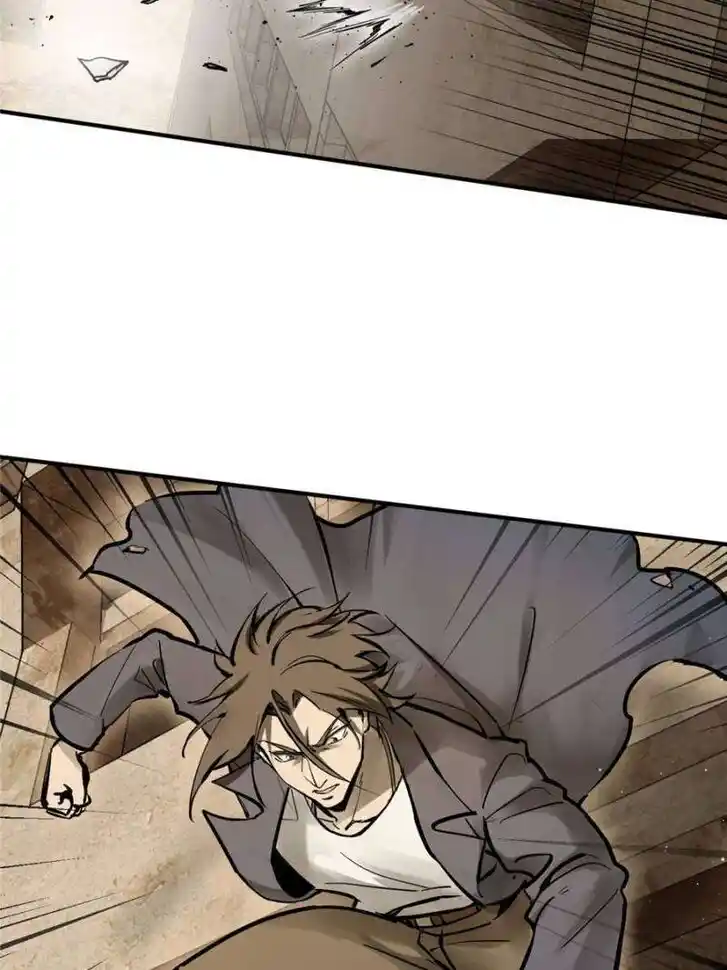 Another beginning with the Guhuo bird Ch.257