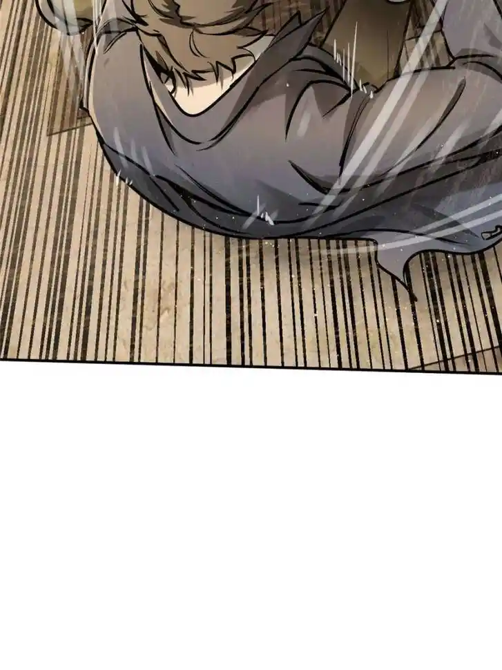 Another beginning with the Guhuo bird Ch.257