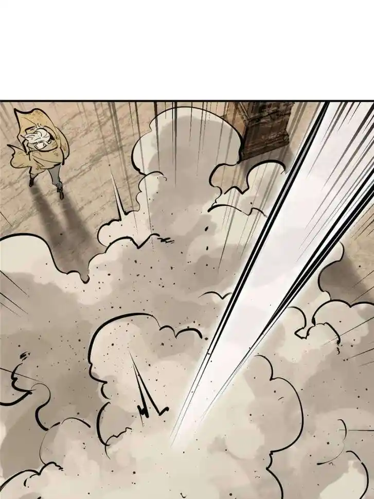 Another beginning with the Guhuo bird Ch.257