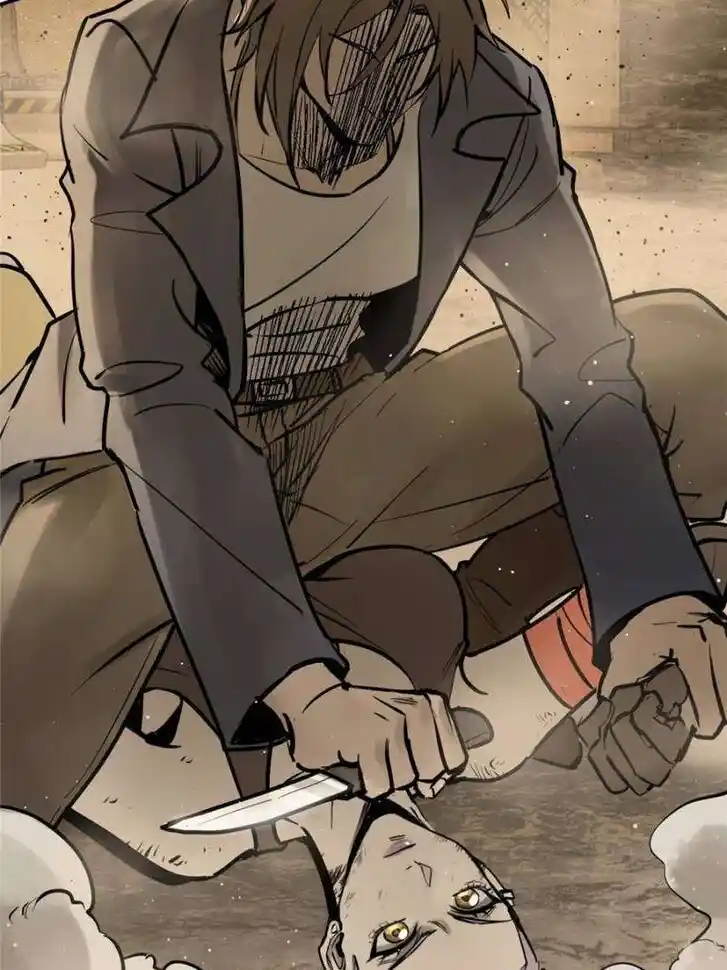 Another beginning with the Guhuo bird Ch.257