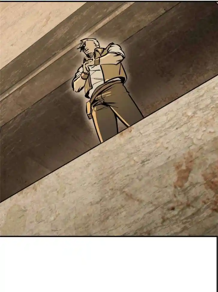 Another beginning with the Guhuo bird Ch.257