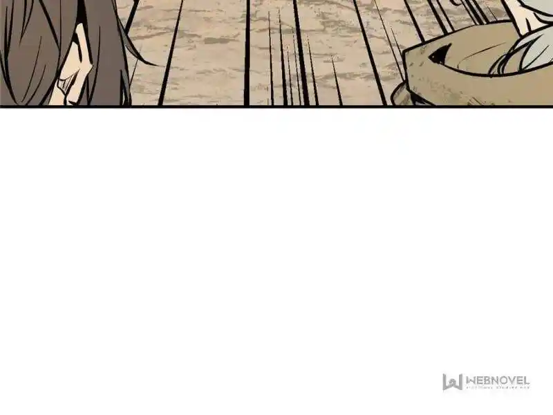 Another beginning with the Guhuo bird Ch.257