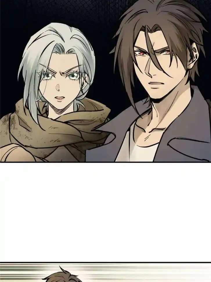 Another beginning with the Guhuo bird Ch.257