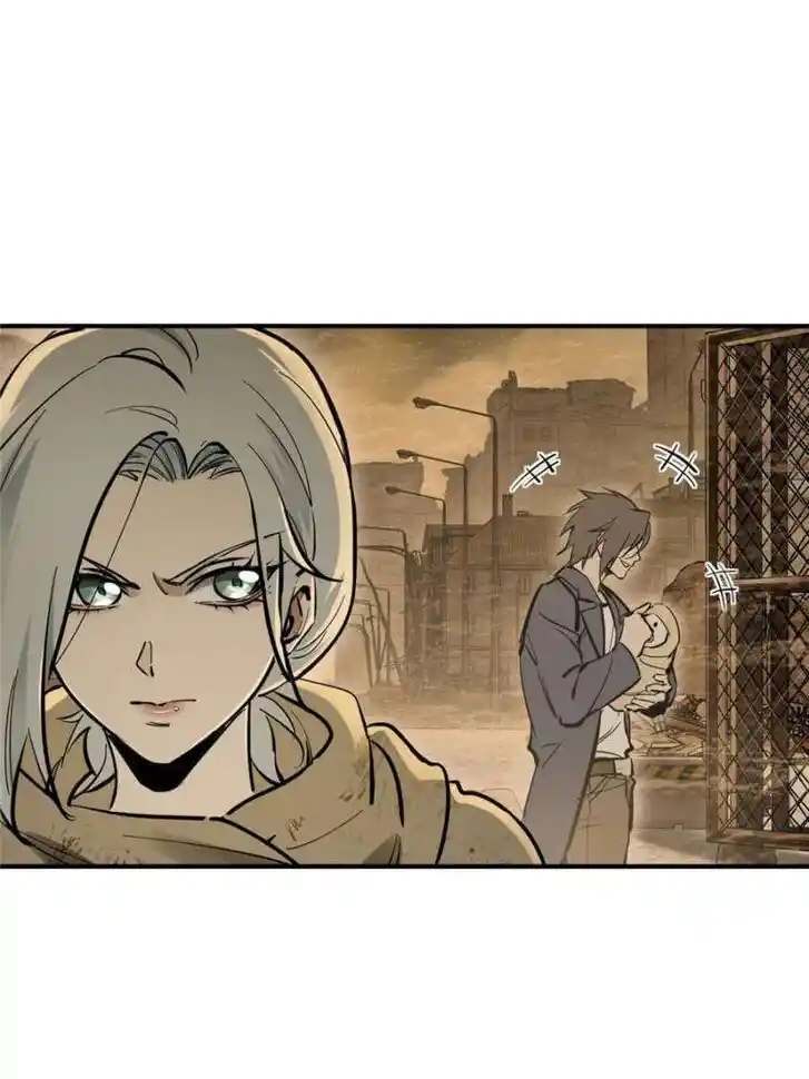 Another beginning with the Guhuo bird Ch.257