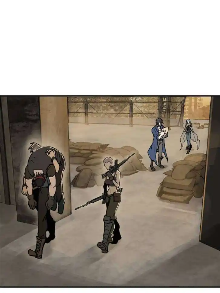 Another beginning with the Guhuo bird Ch.258