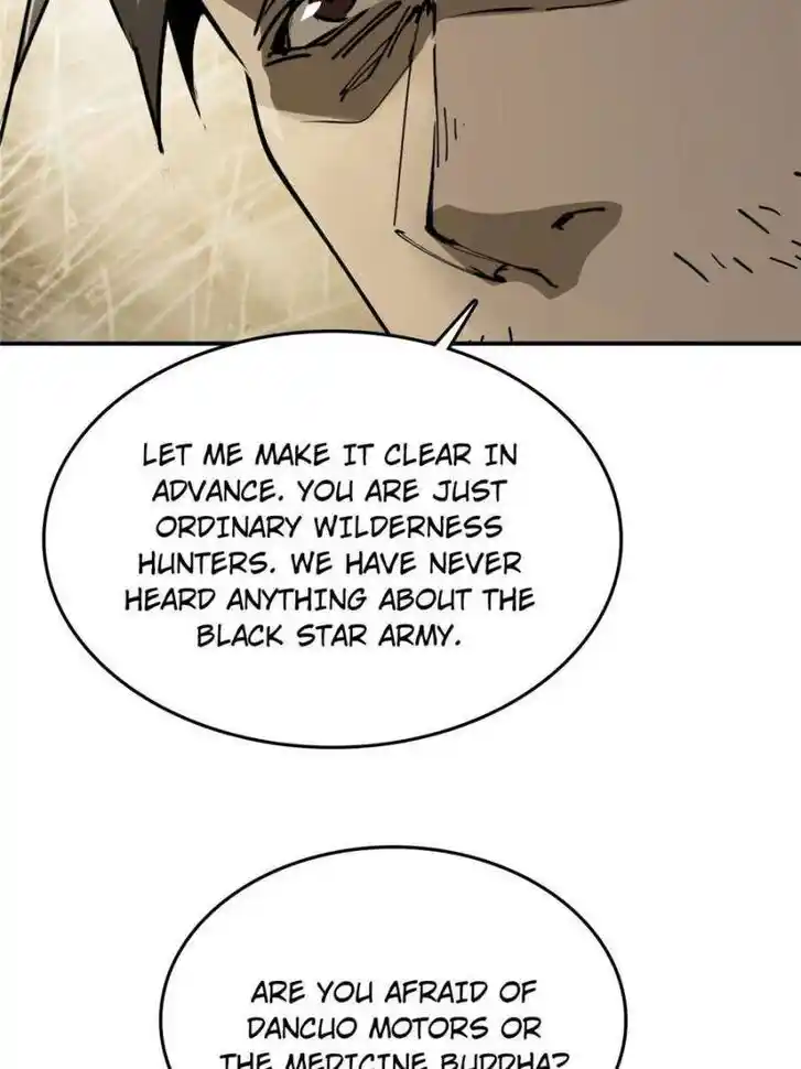 Another beginning with the Guhuo bird Ch.258