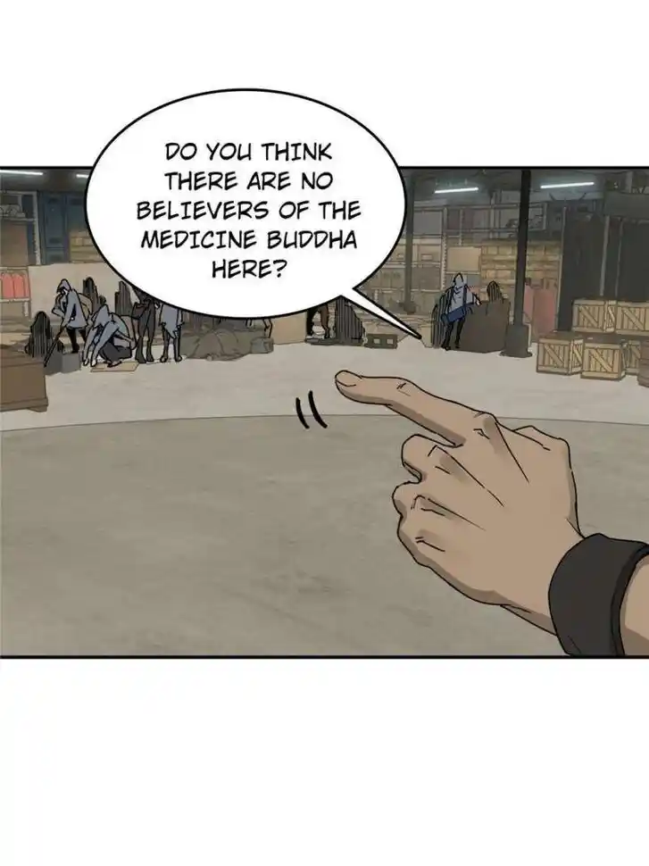 Another beginning with the Guhuo bird Ch.258