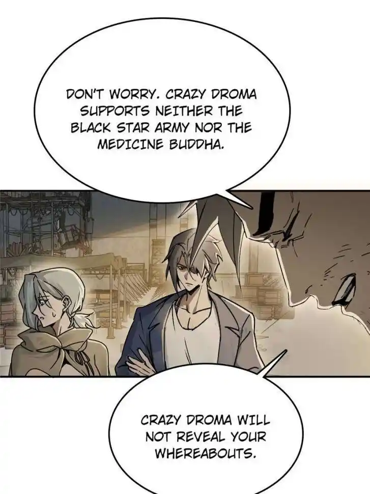 Another beginning with the Guhuo bird Ch.258