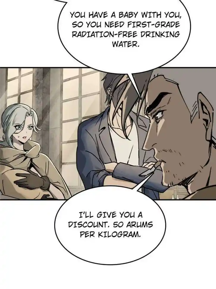 Another beginning with the Guhuo bird Ch.258