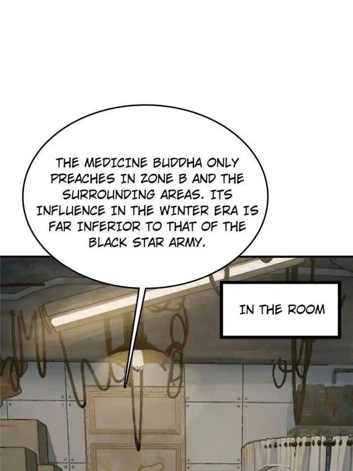 Another beginning with the Guhuo bird Ch.258