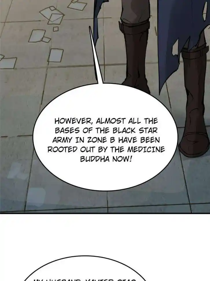 Another beginning with the Guhuo bird Ch.258