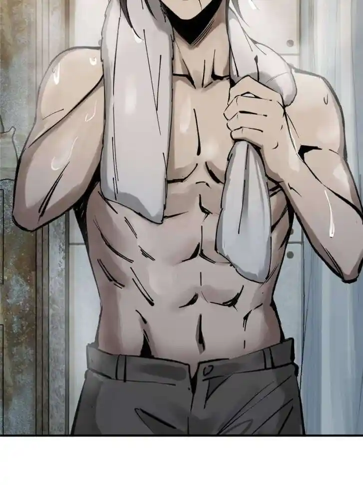 Another beginning with the Guhuo bird Ch.258