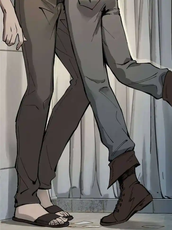 Another beginning with the Guhuo bird Ch.258