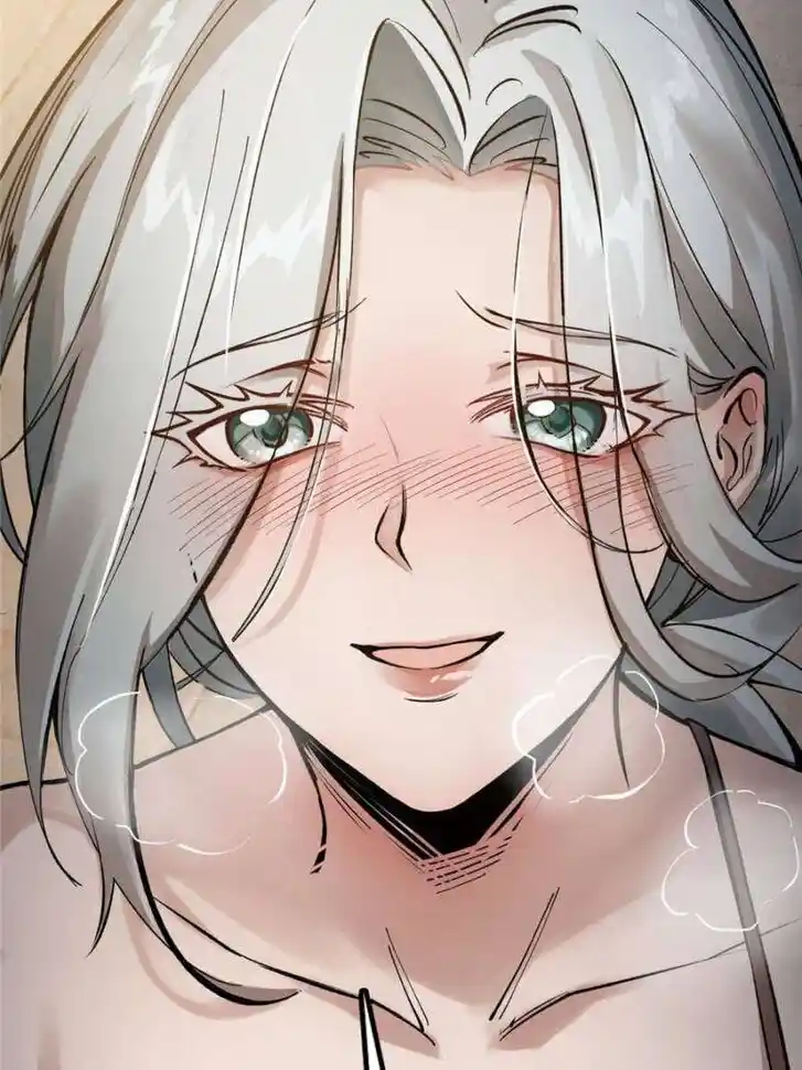 Another beginning with the Guhuo bird Ch.258