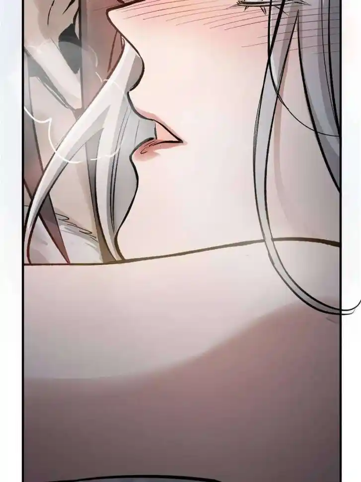 Another beginning with the Guhuo bird Ch.258