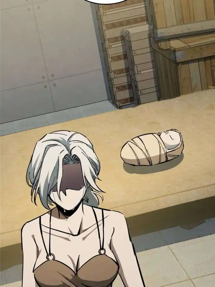 Another beginning with the Guhuo bird Ch.259