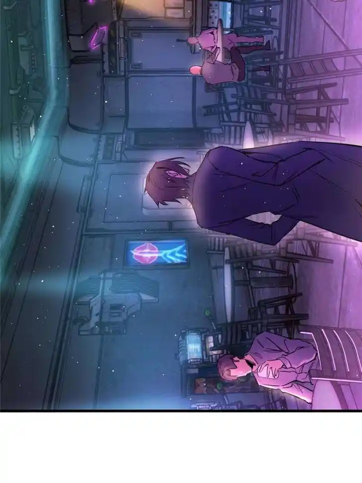 Another beginning with the Guhuo bird Ch.259