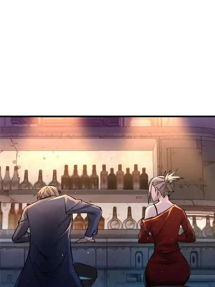 Another beginning with the Guhuo bird Ch.259