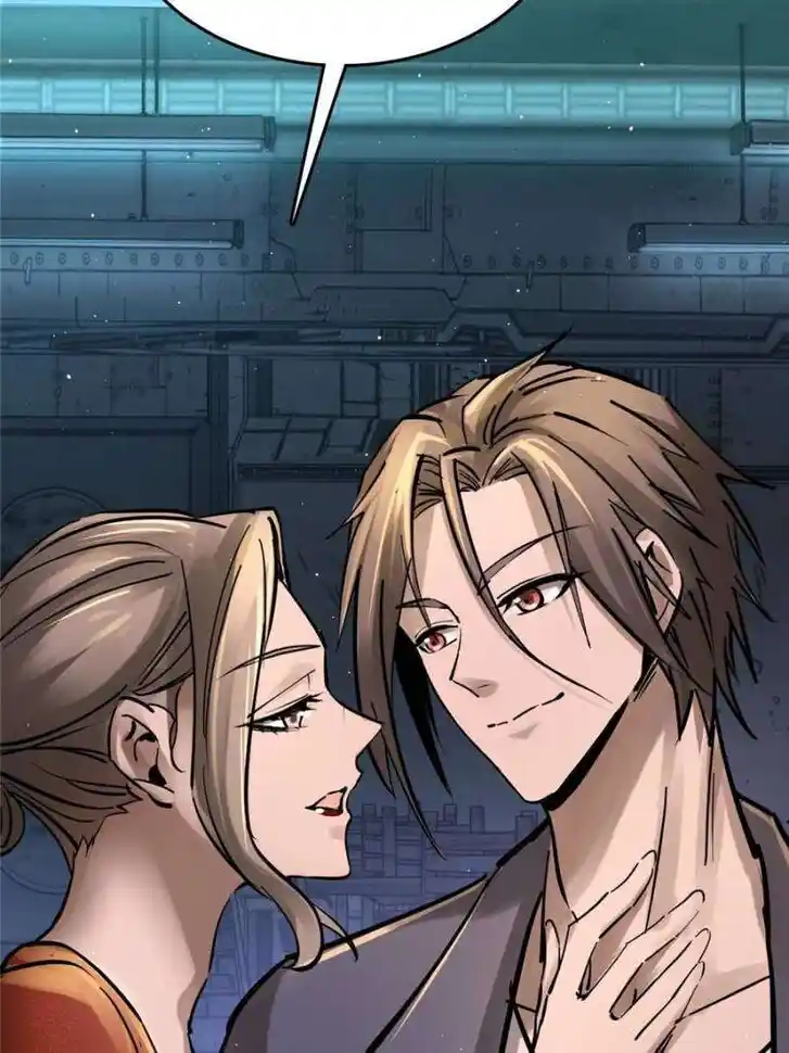 Another beginning with the Guhuo bird Ch.259