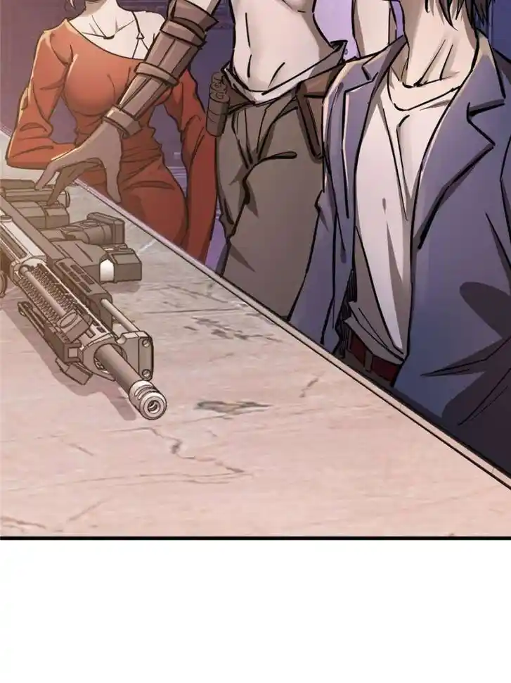 Another beginning with the Guhuo bird Ch.259