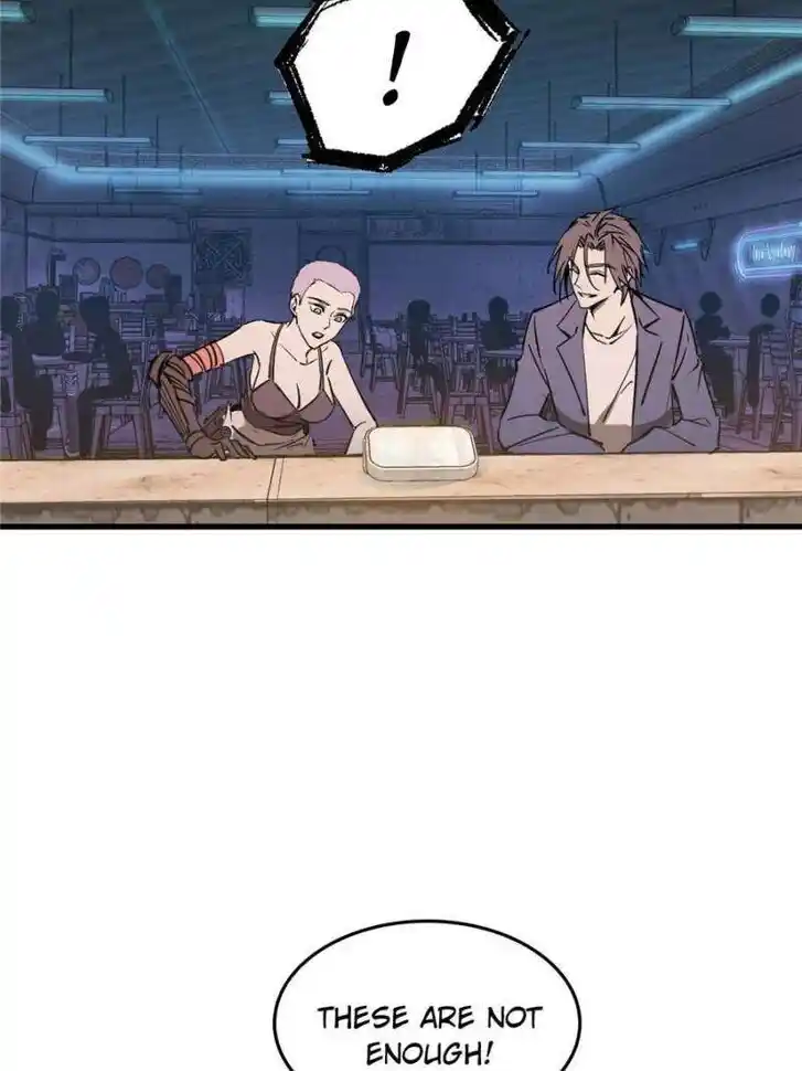 Another beginning with the Guhuo bird Ch.259