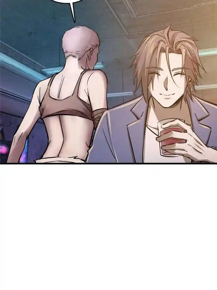 Another beginning with the Guhuo bird Ch.259