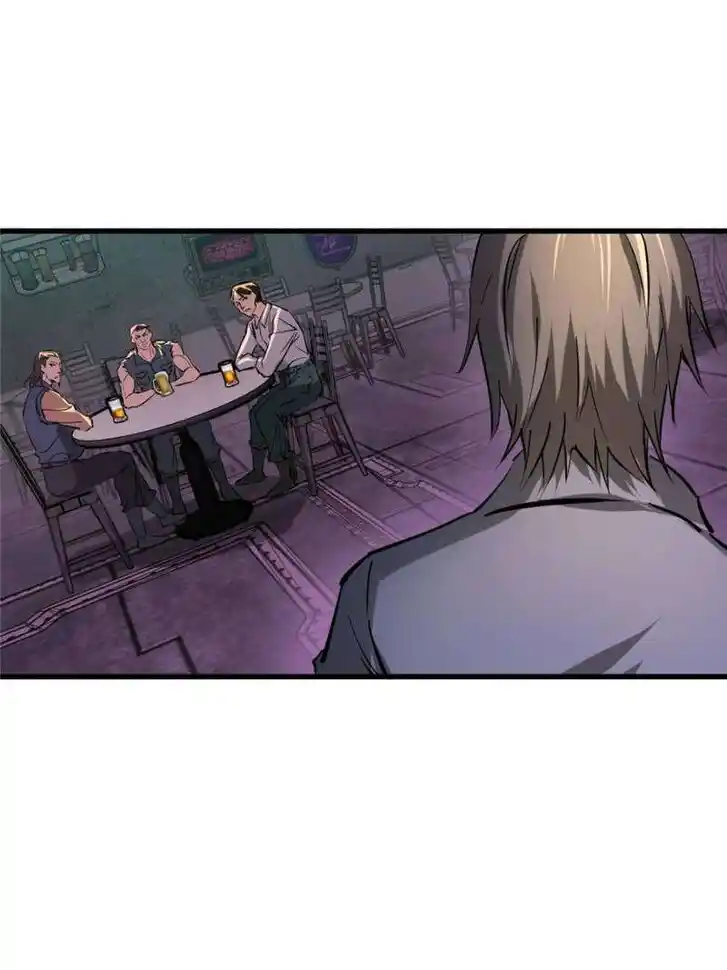 Another beginning with the Guhuo bird Ch.259