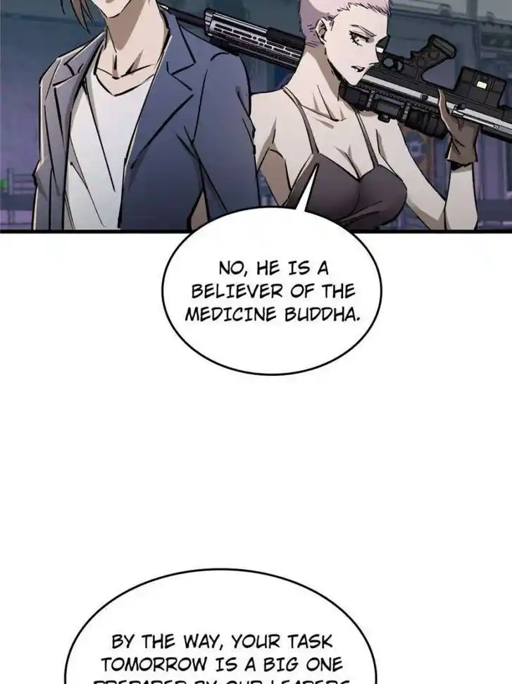 Another beginning with the Guhuo bird Ch.259