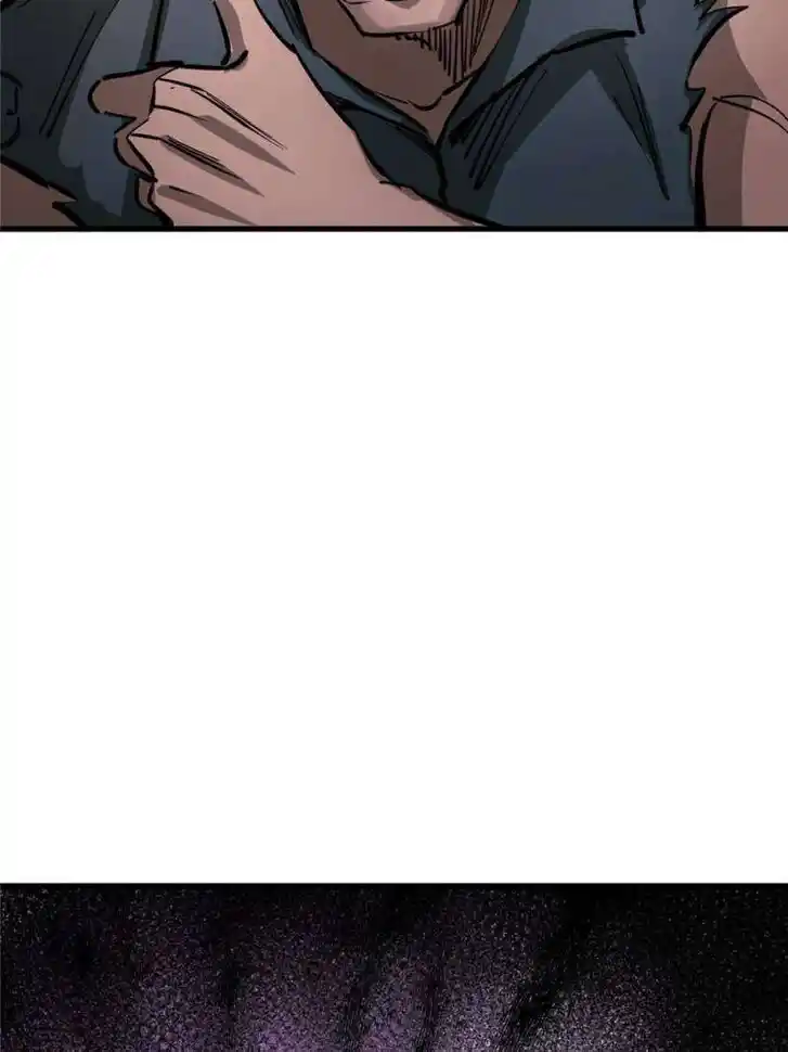 Another beginning with the Guhuo bird Ch.259