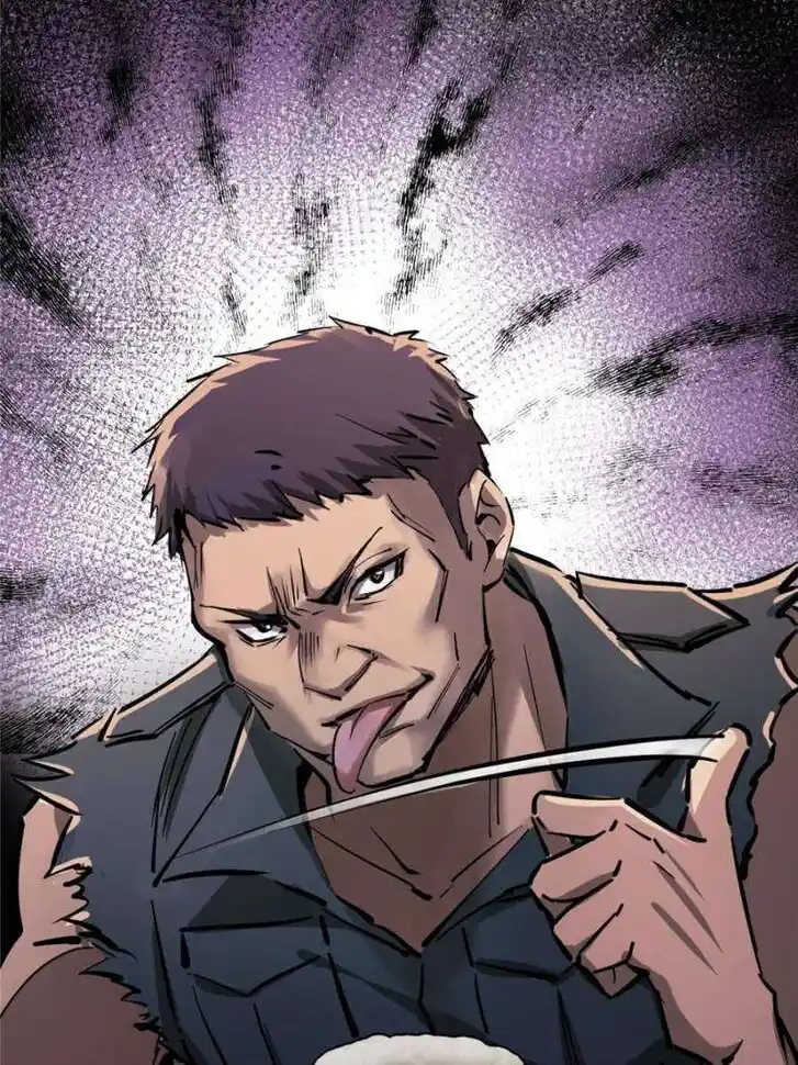 Another beginning with the Guhuo bird Ch.259