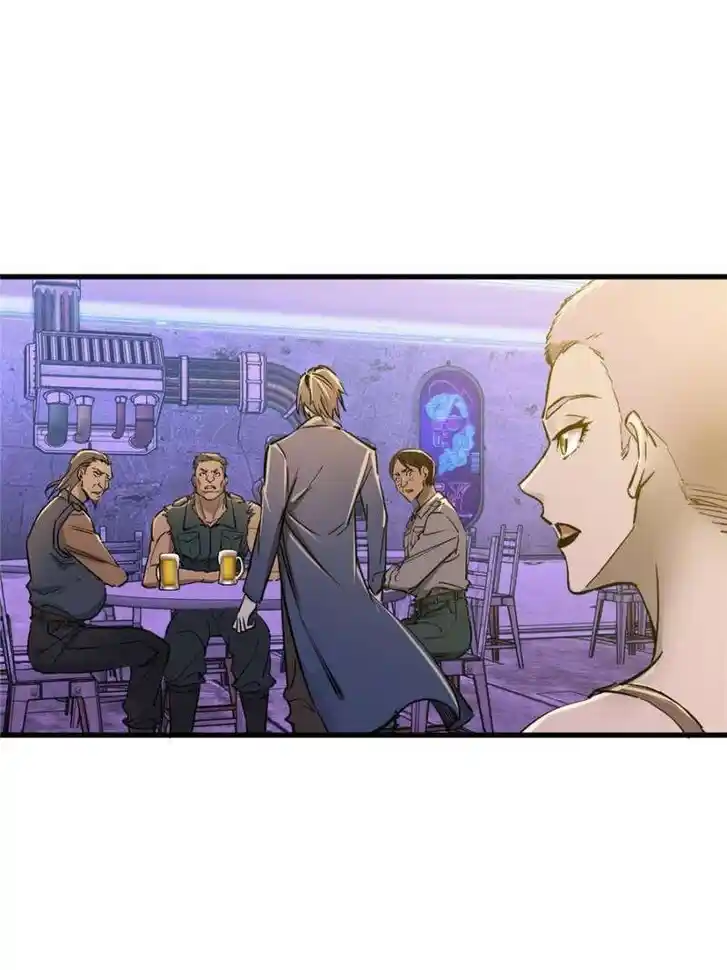 Another beginning with the Guhuo bird Ch.259