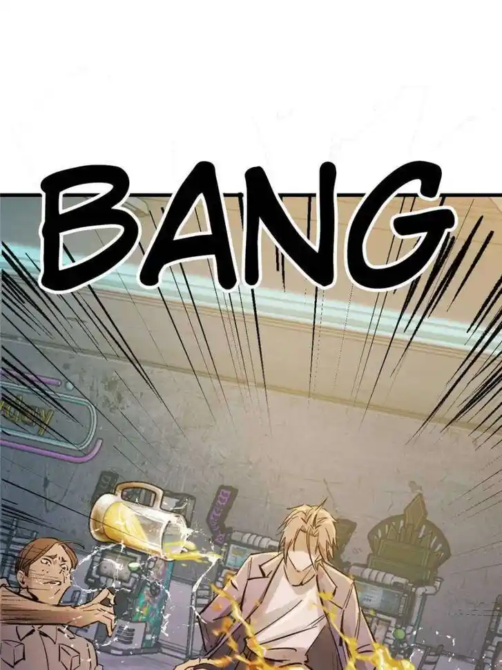 Another beginning with the Guhuo bird Ch.259