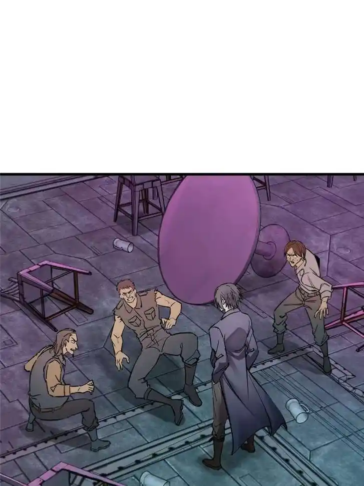 Another beginning with the Guhuo bird Ch.260