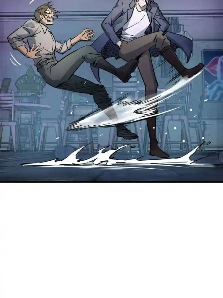 Another beginning with the Guhuo bird Ch.260