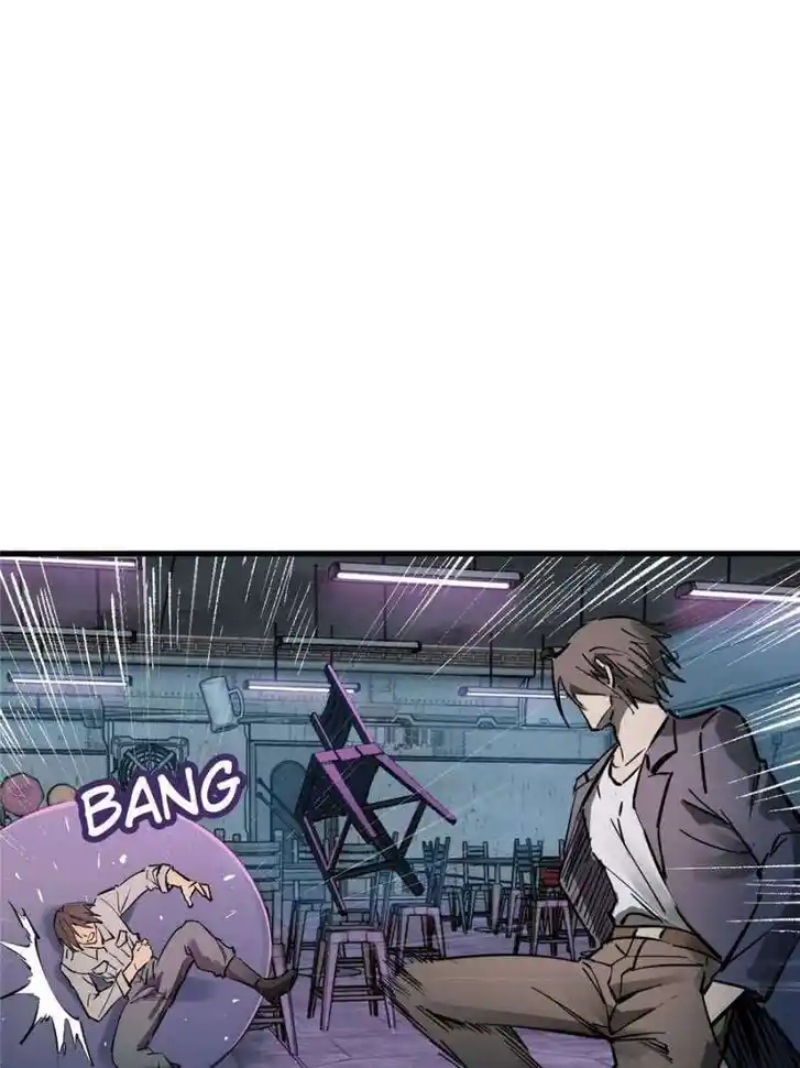 Another beginning with the Guhuo bird Ch.260